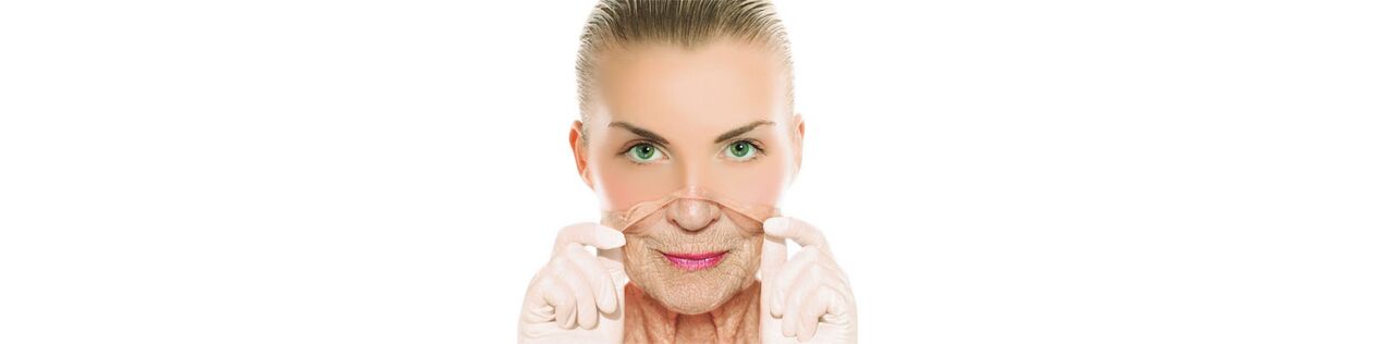 面部和身体皮肤的年轻化过程